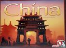 China1.jpg